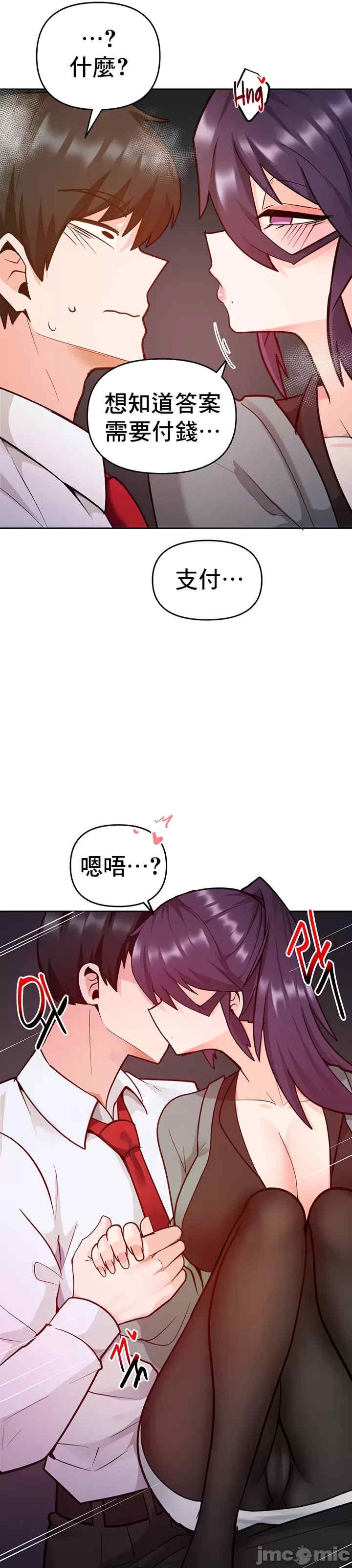 第41张