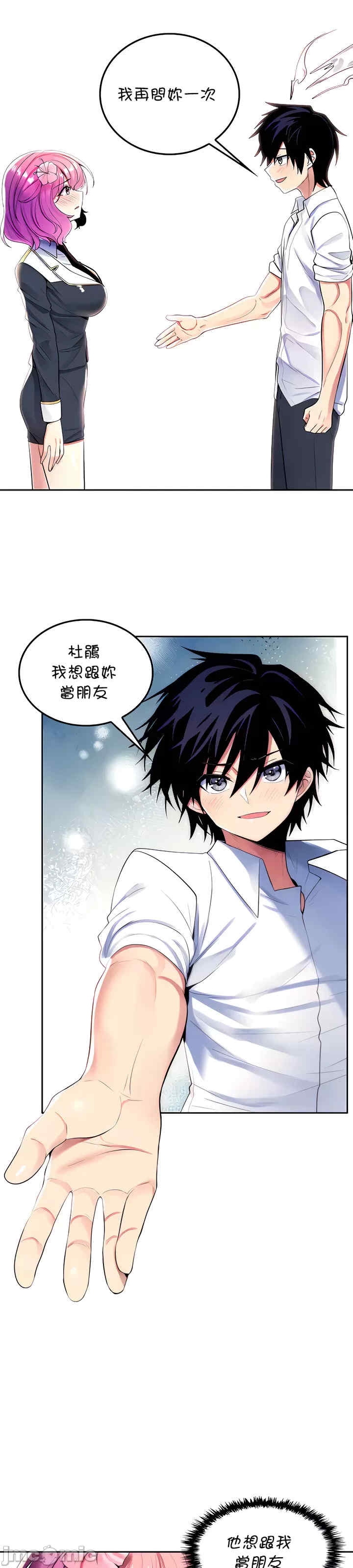 第25张