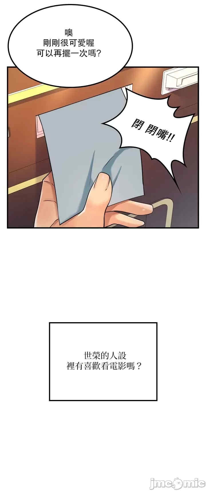 第12张