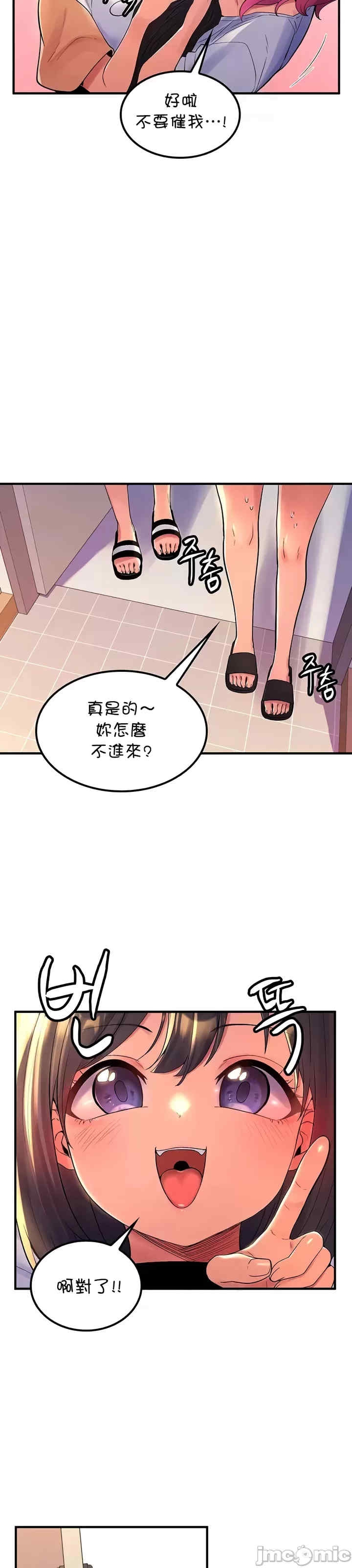 第13张