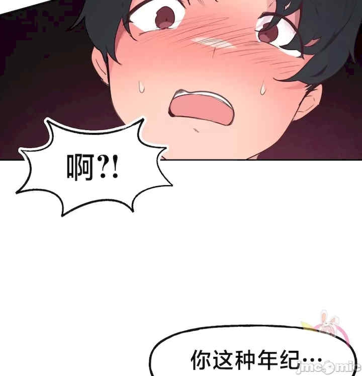 第53张