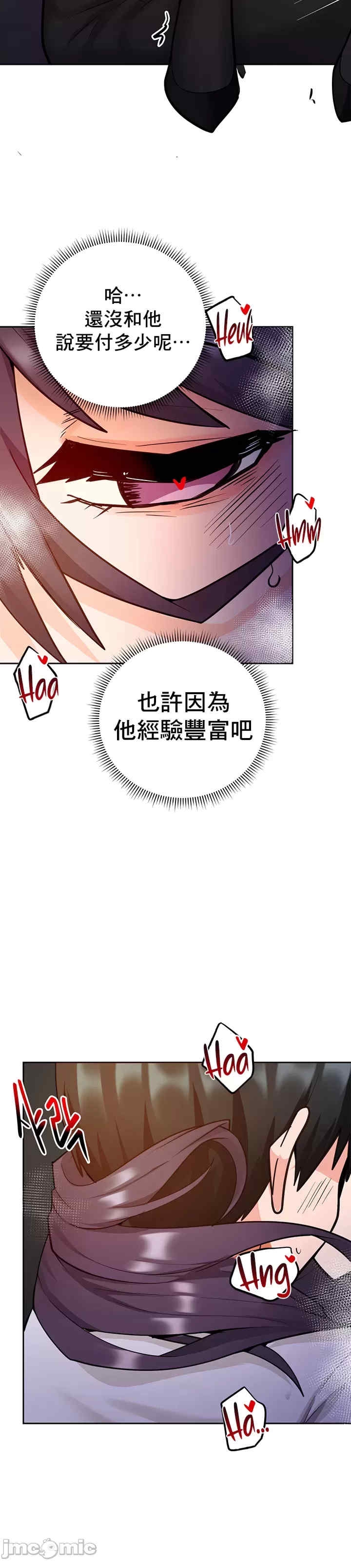 第42张