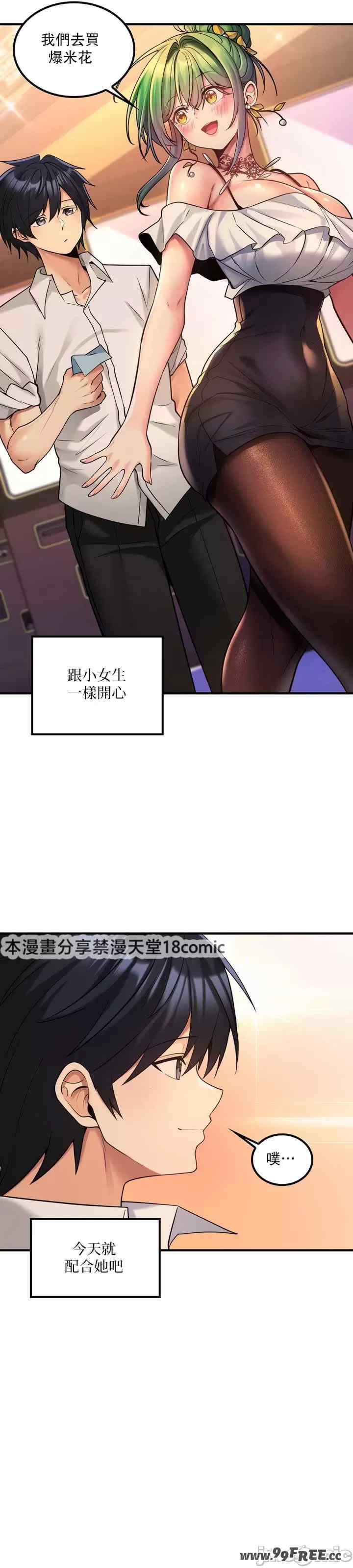 第13张