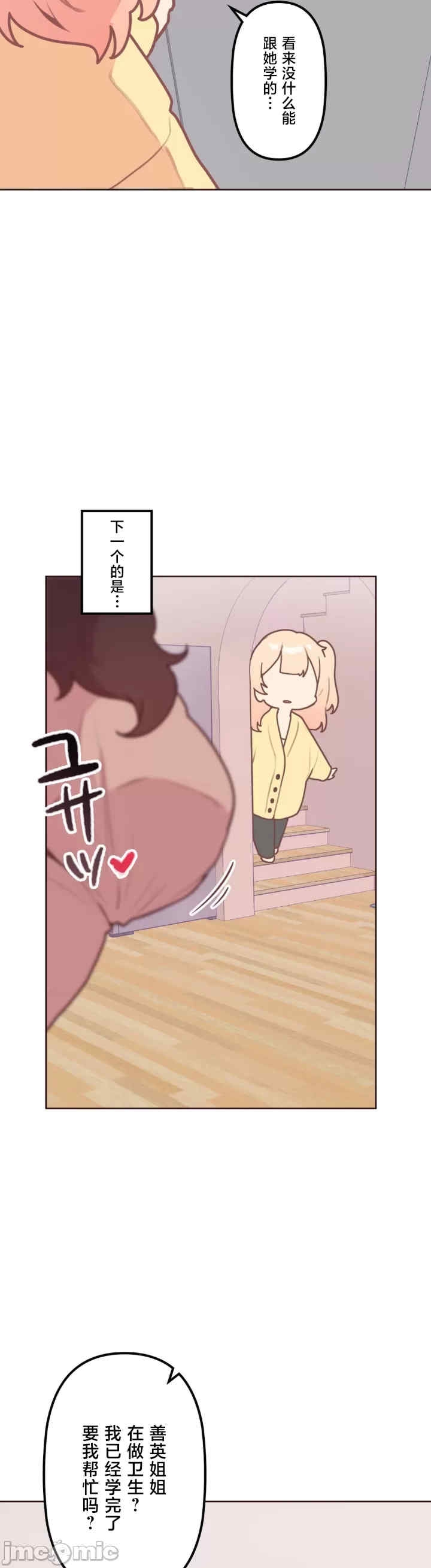 15.jpg