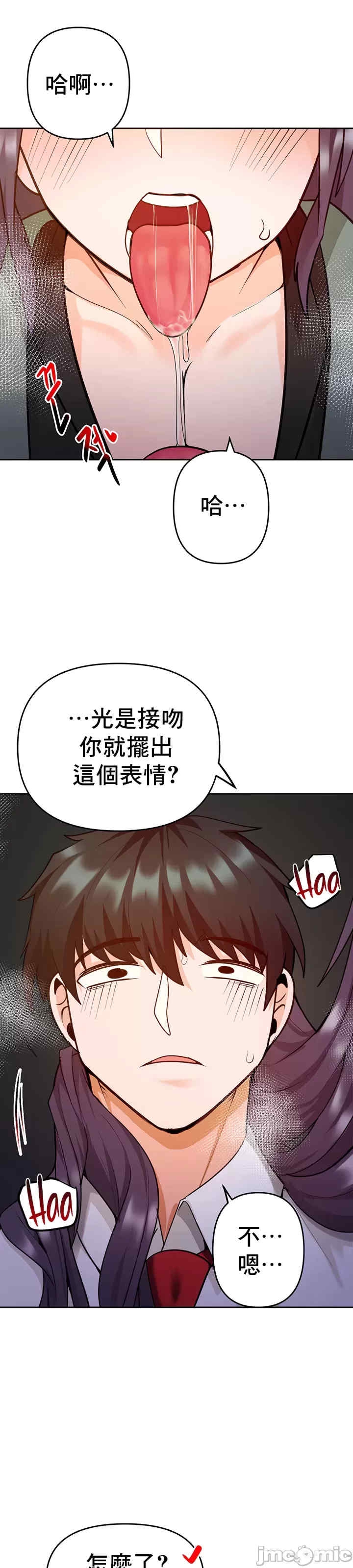 第43张