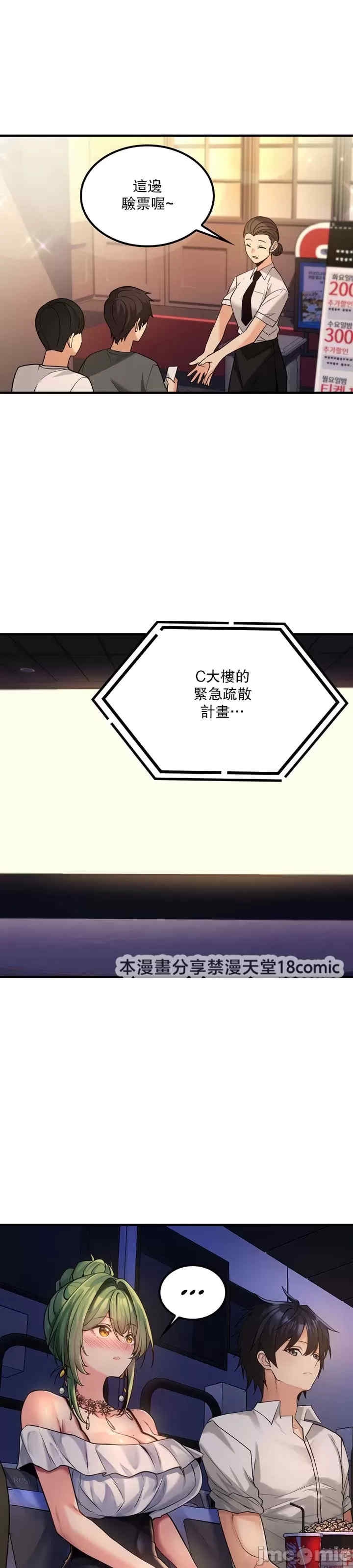 第14张