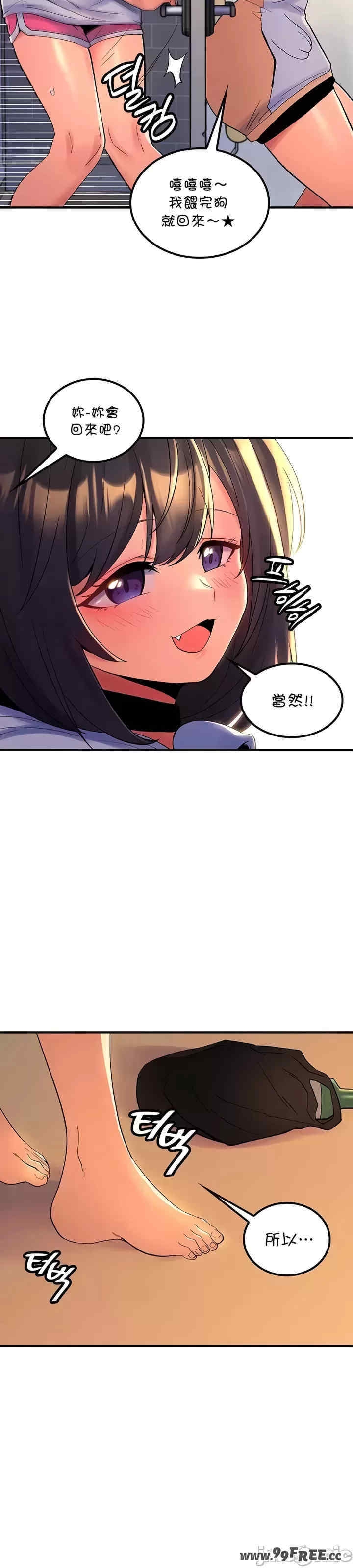 第15张