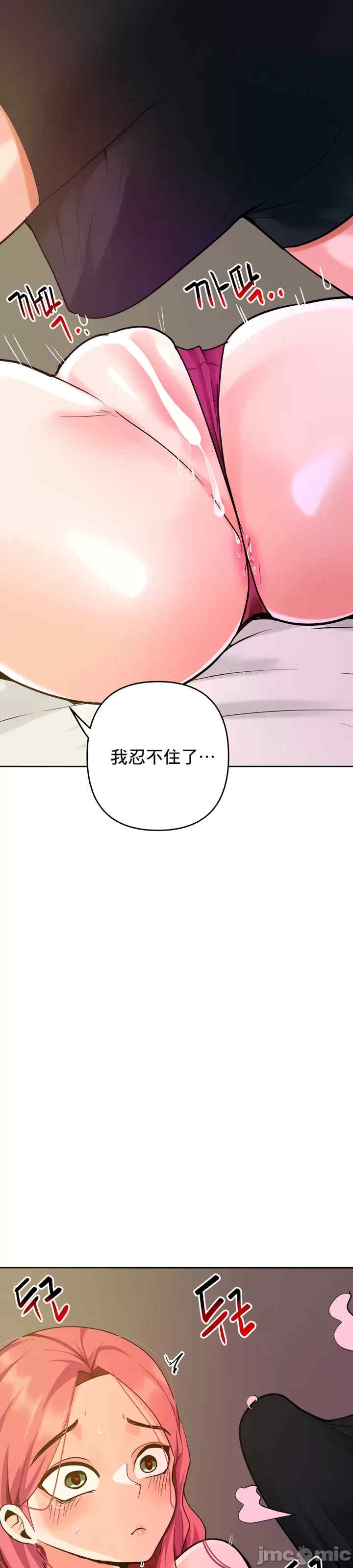 第50张