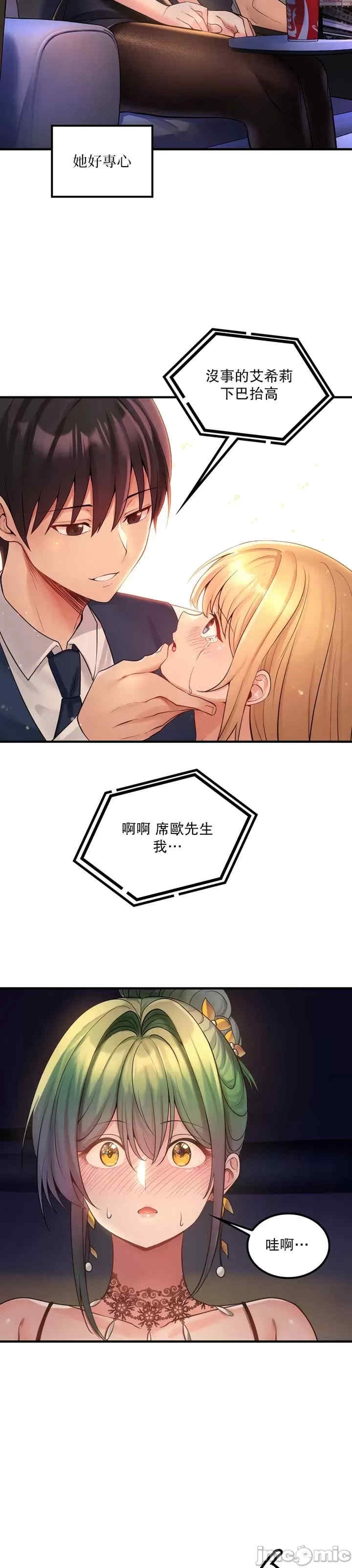 第15张
