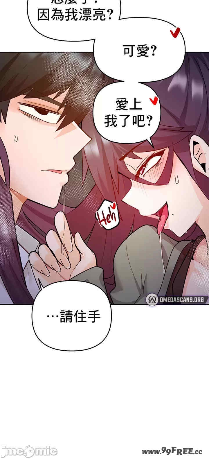 第44张