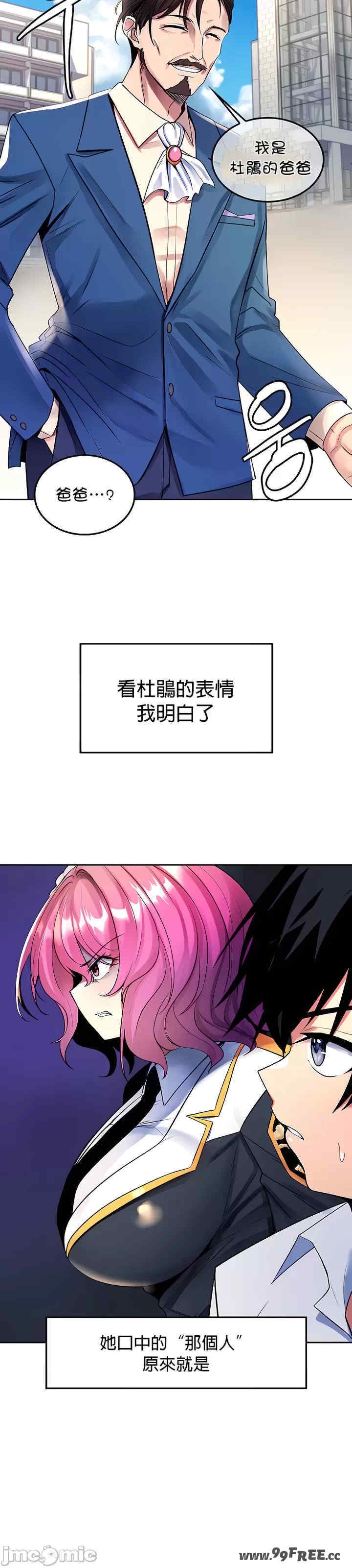 第29张