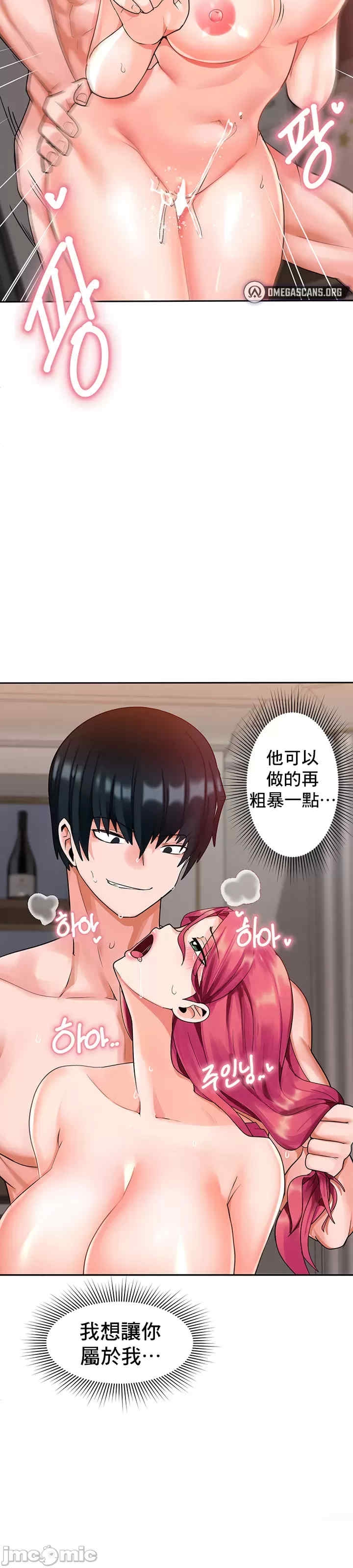 第40张