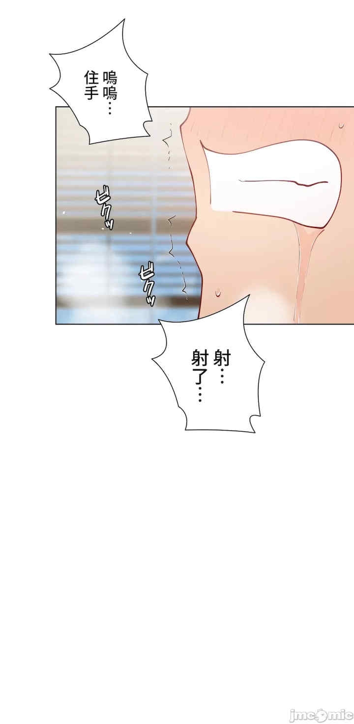 第40张