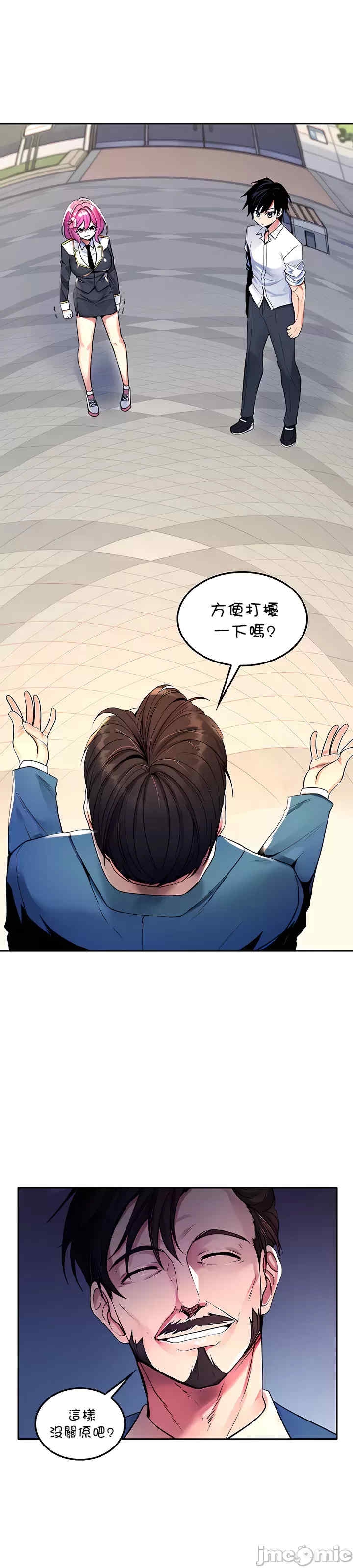 第30张