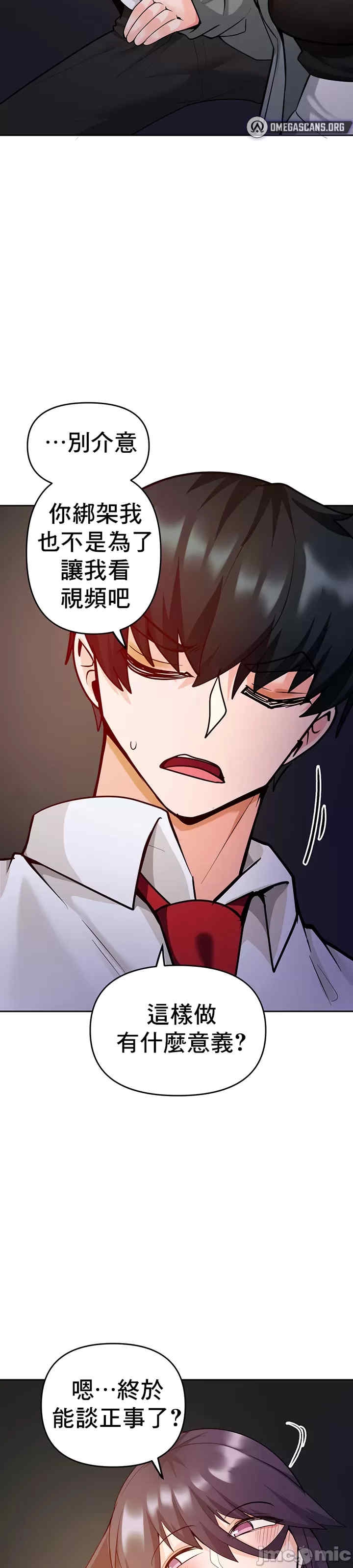 第46张