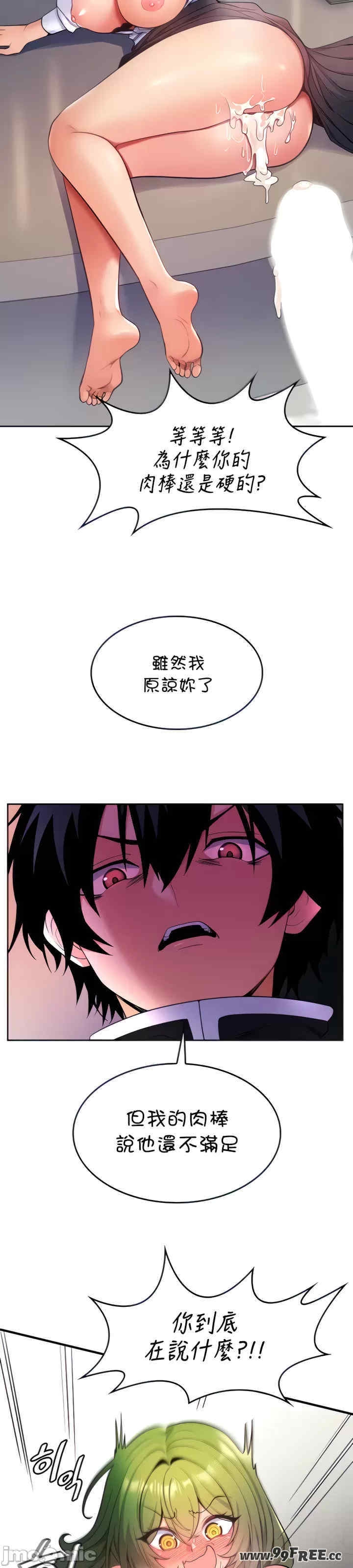 第2张