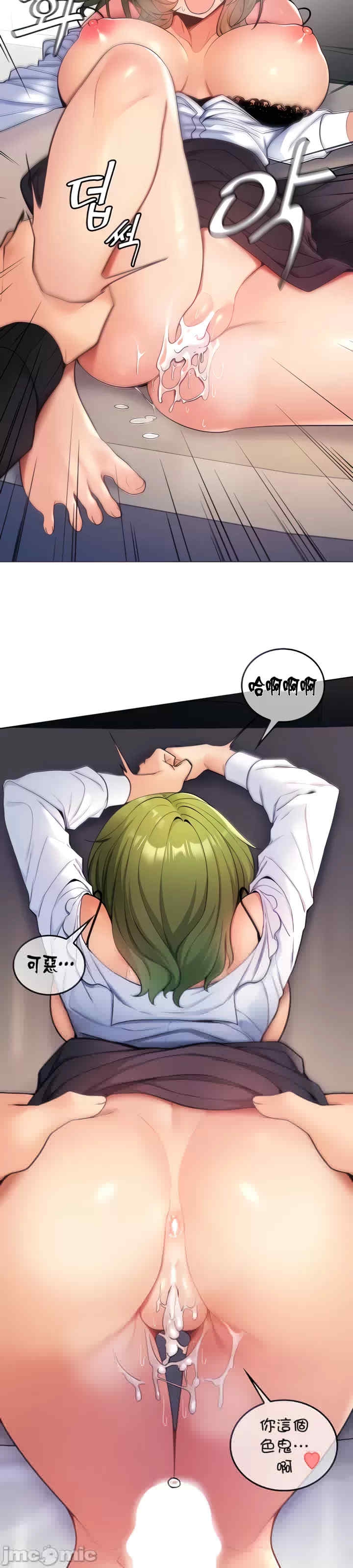 第3张