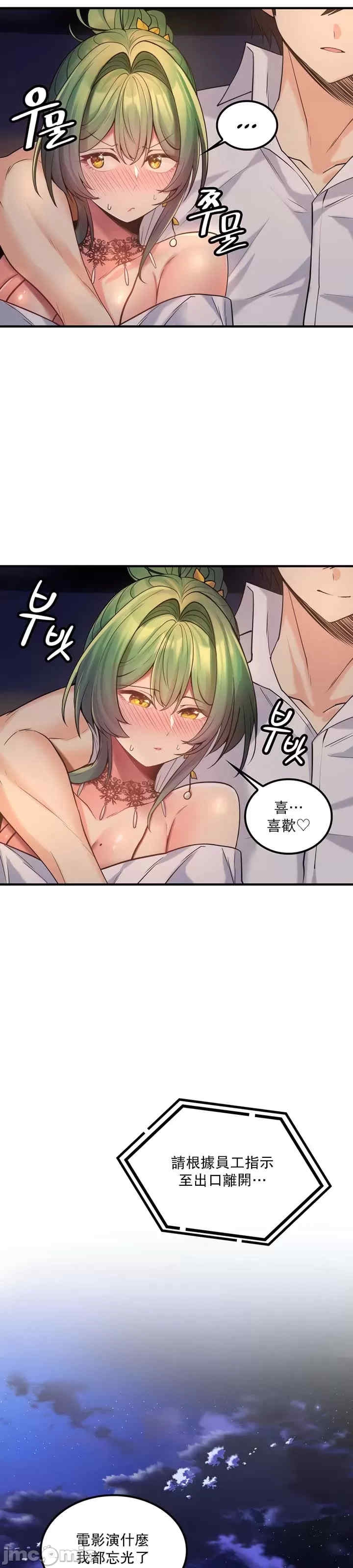 第18张