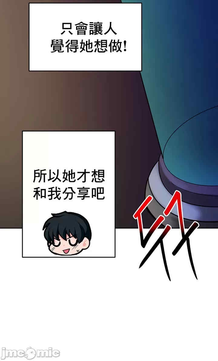 第48张