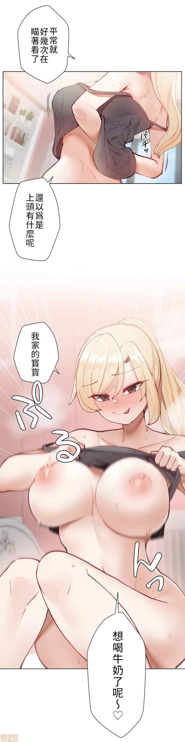 第32张
