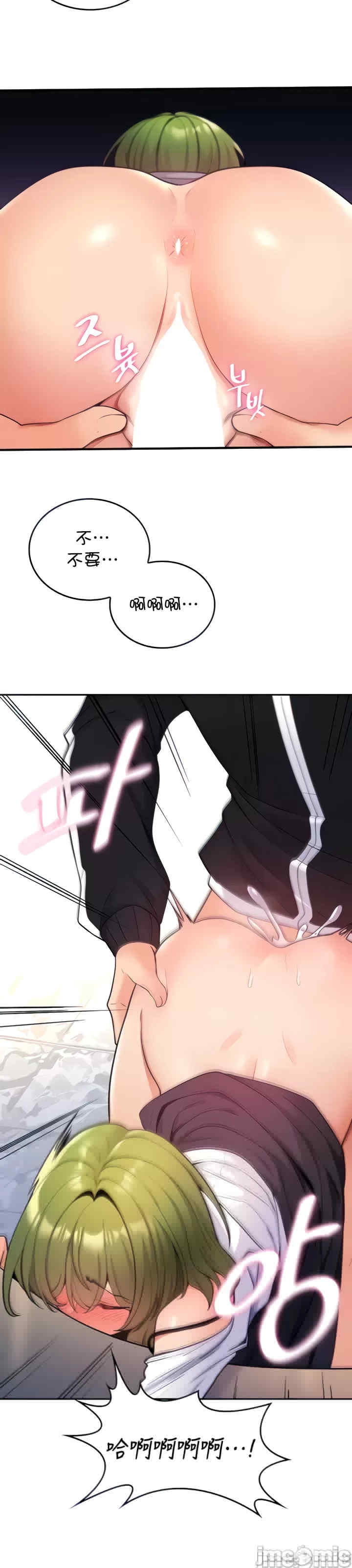 第5张