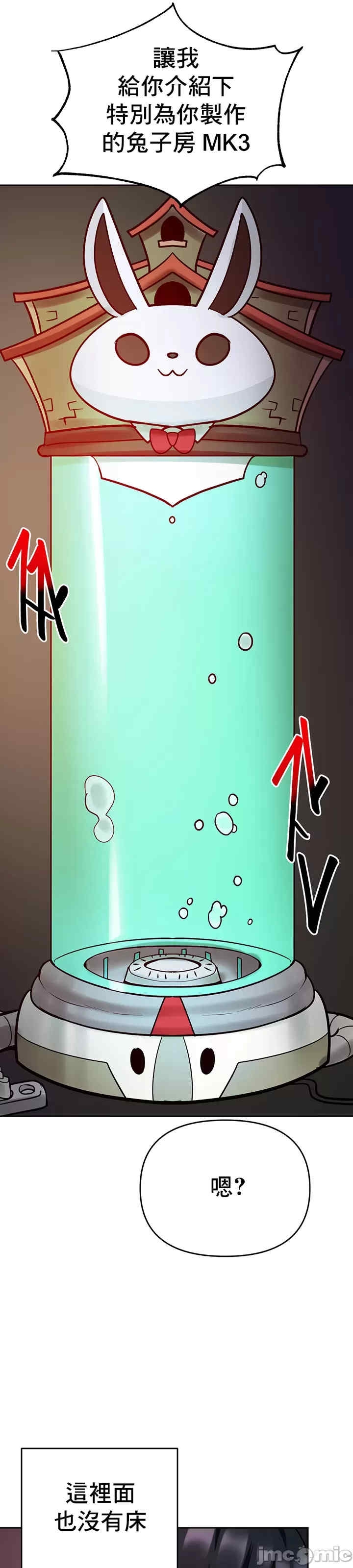 第49张