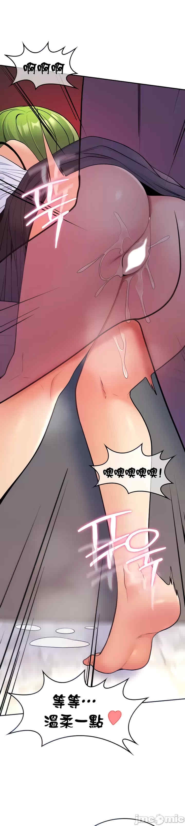 第6张