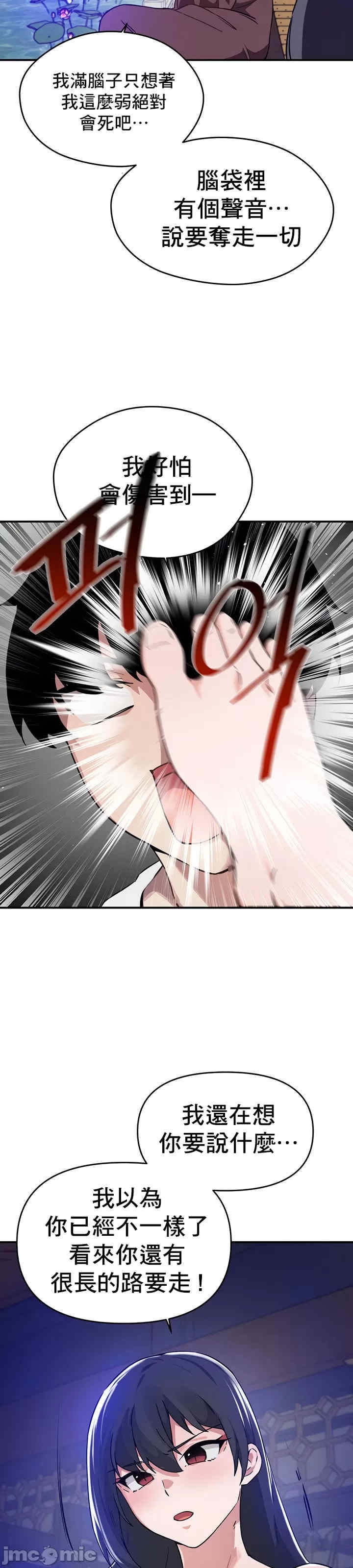 第30张