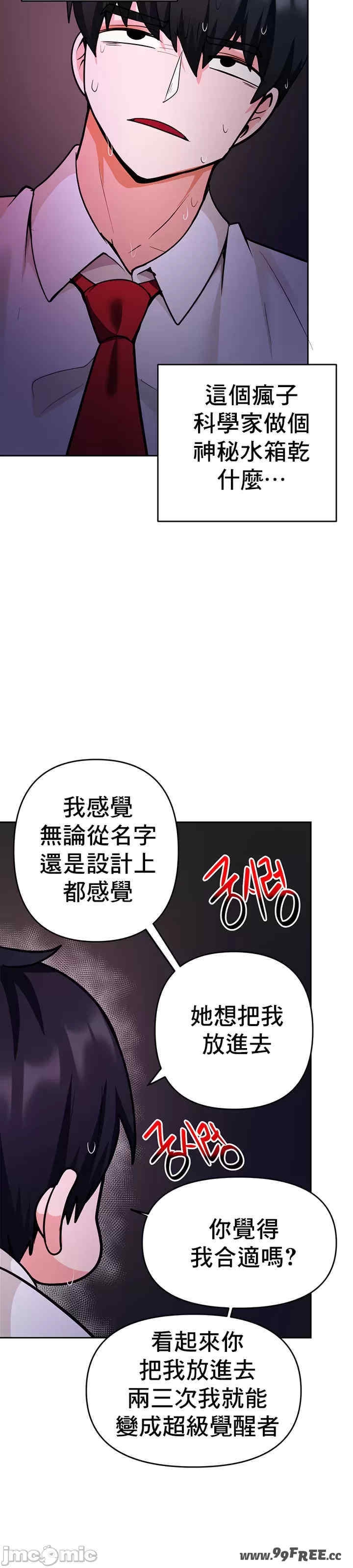 第50张