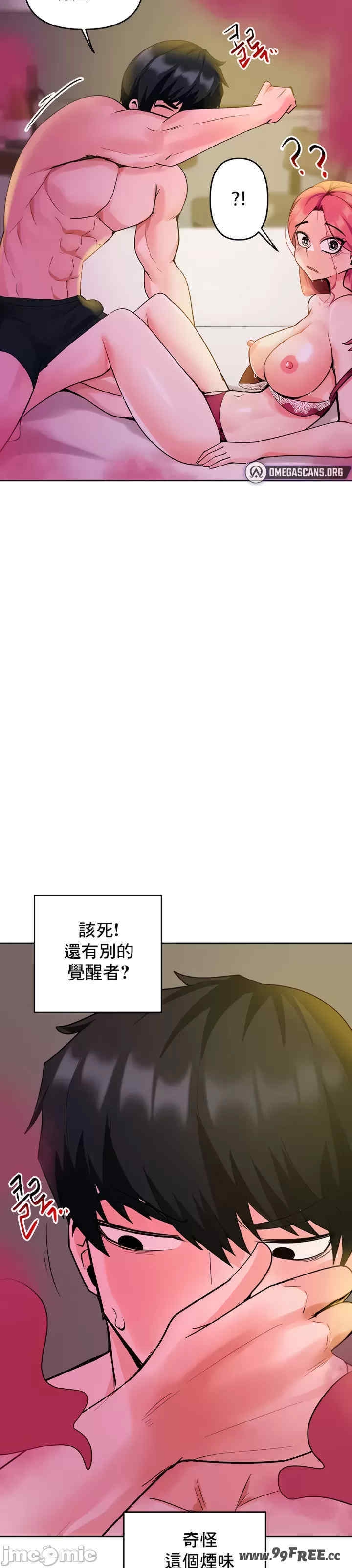 第55张