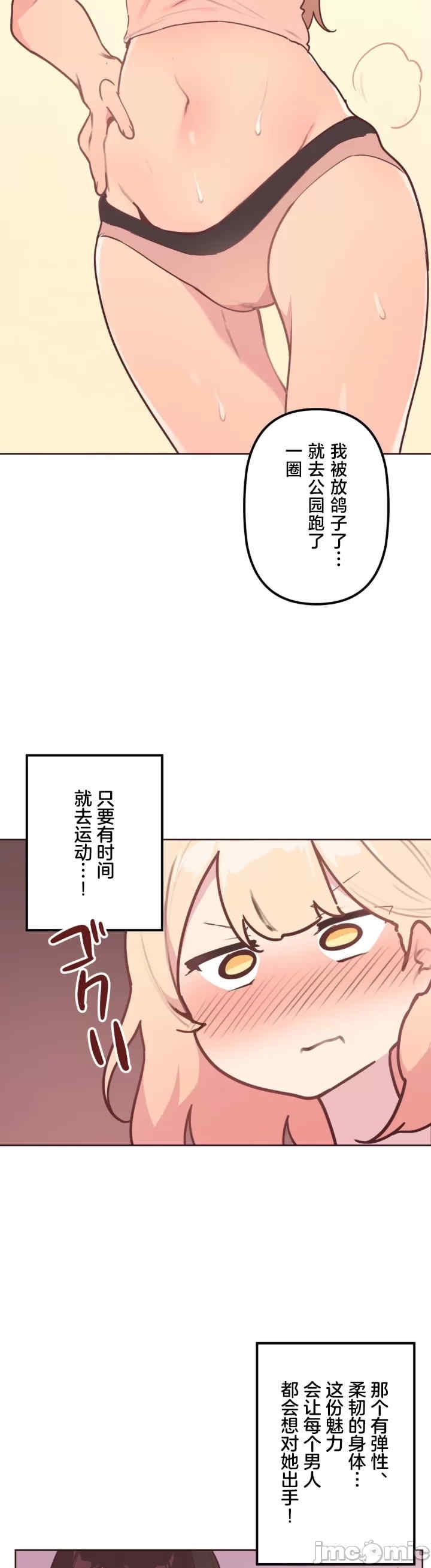 第22张