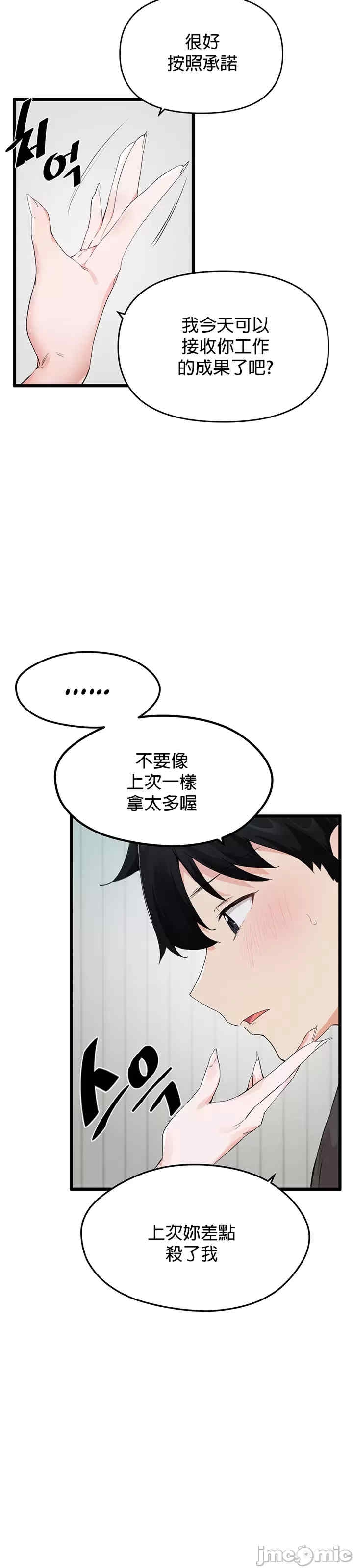 第22张