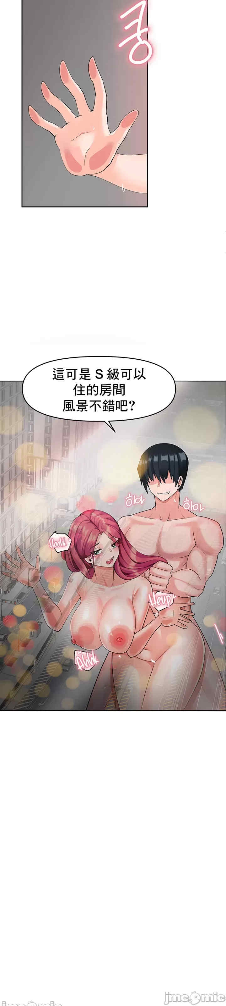 第45张