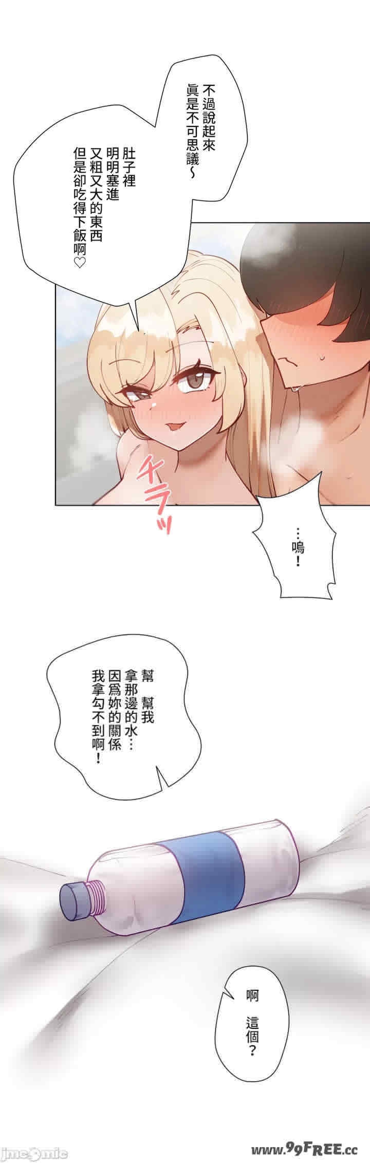 第45张