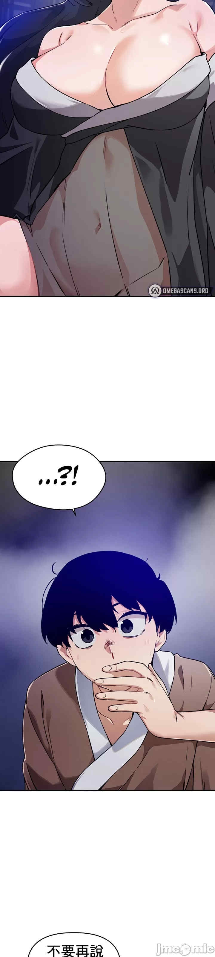 第31张
