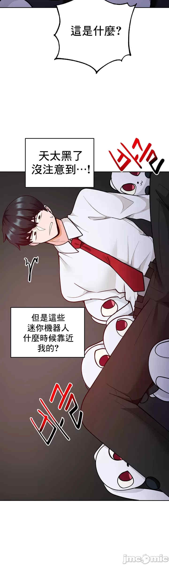 第52张