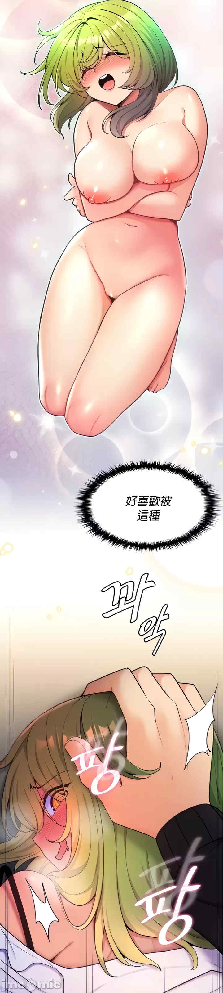 第9张