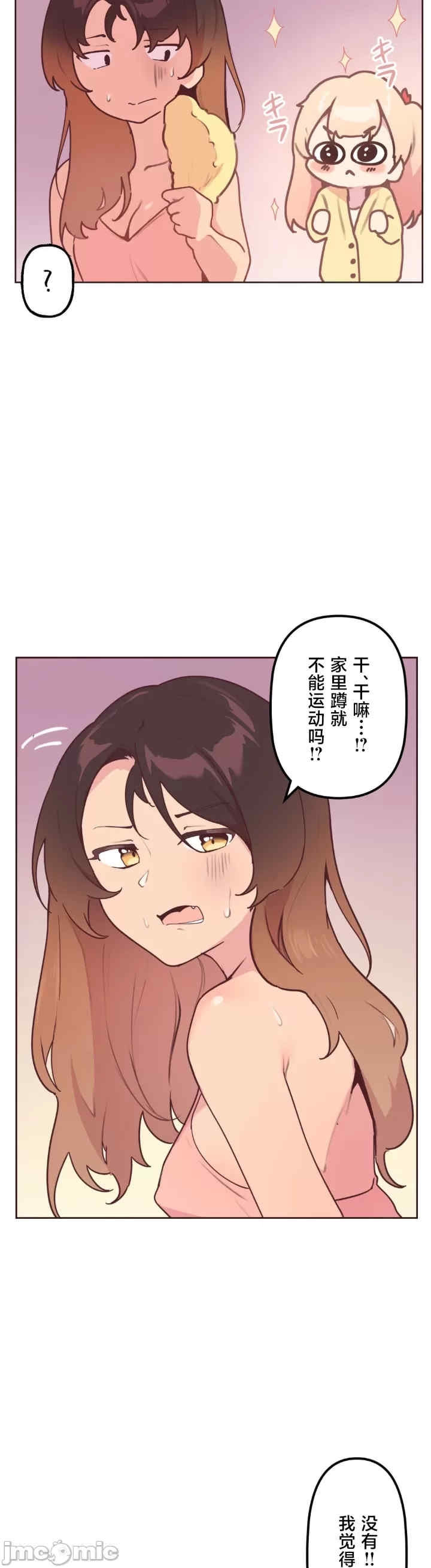 第23张