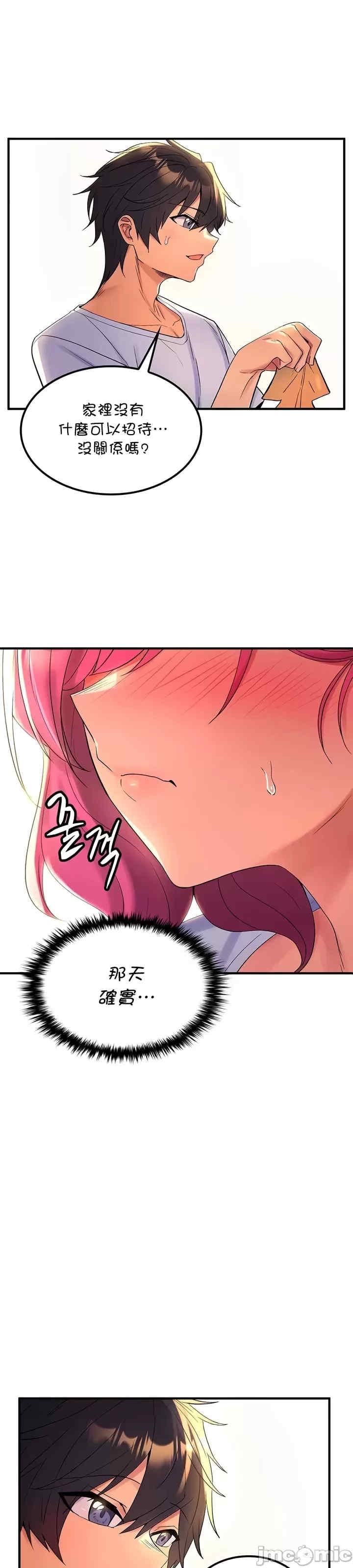 第22张