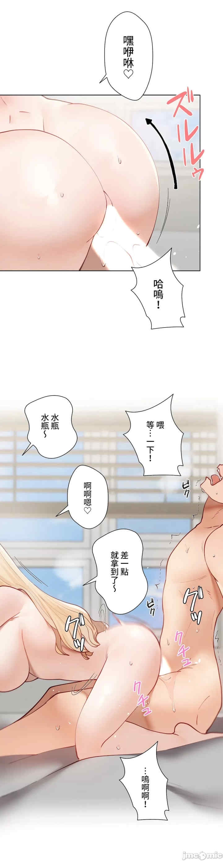 第46张