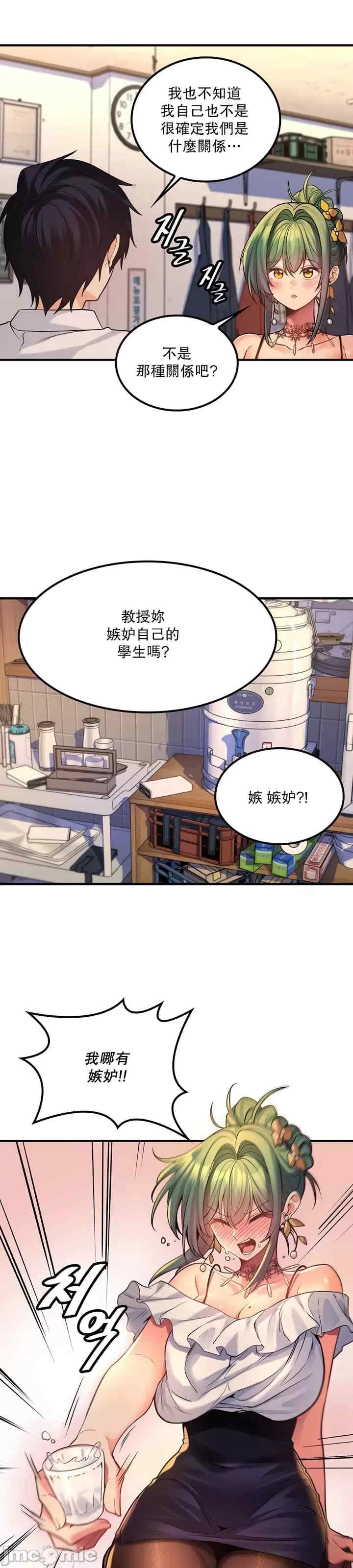第22张