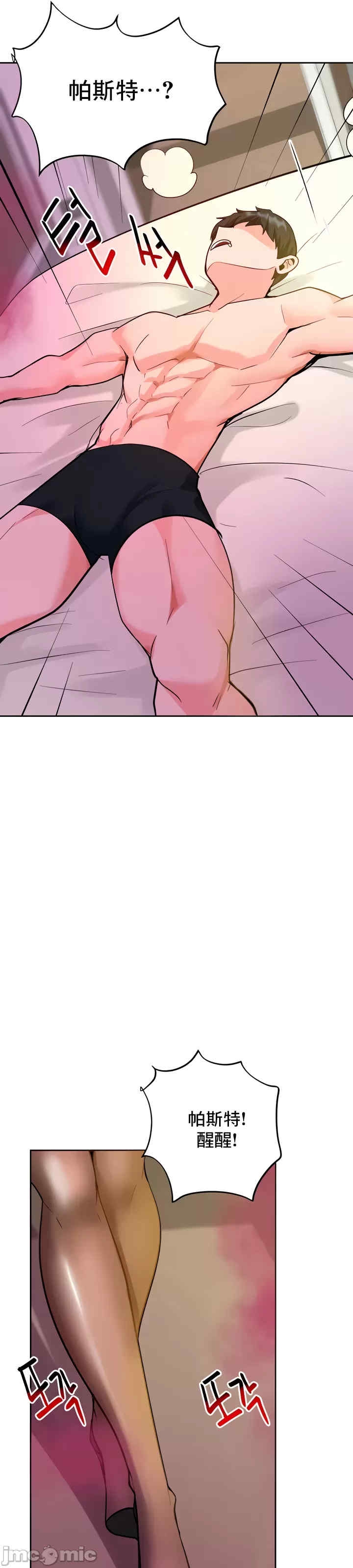第58张