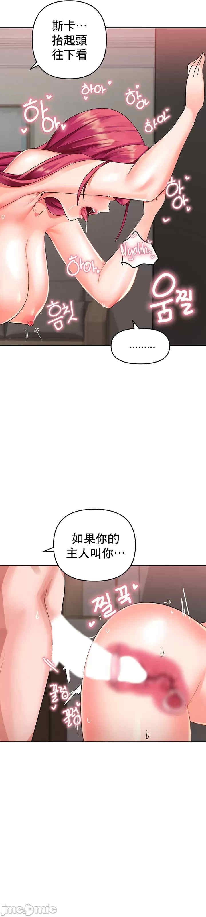 第46张
