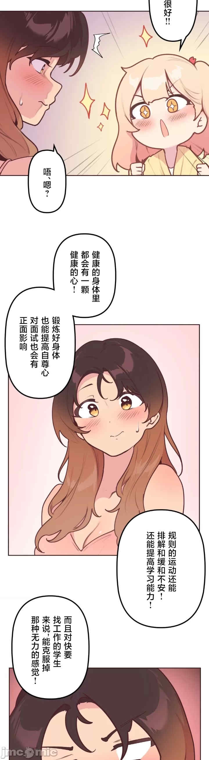 第24张