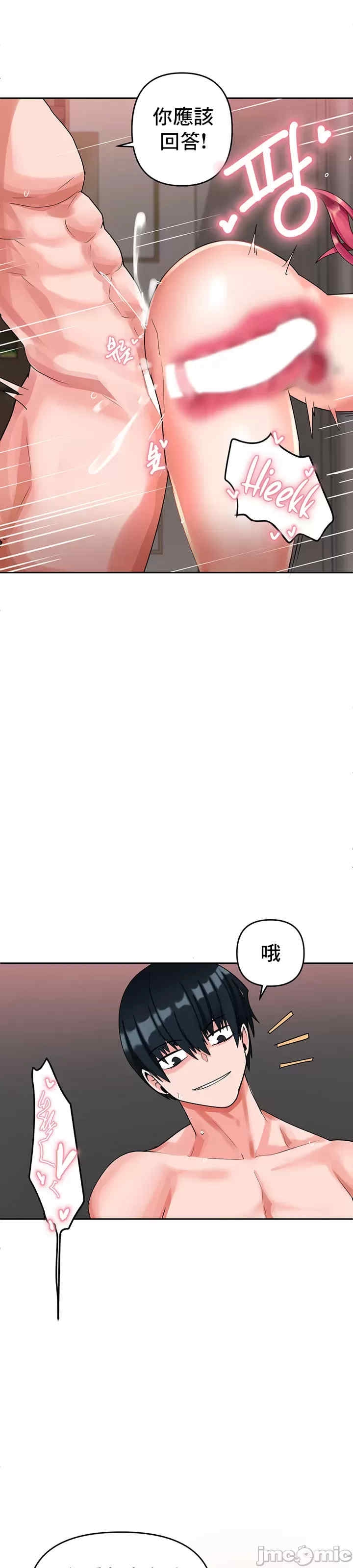 第47张