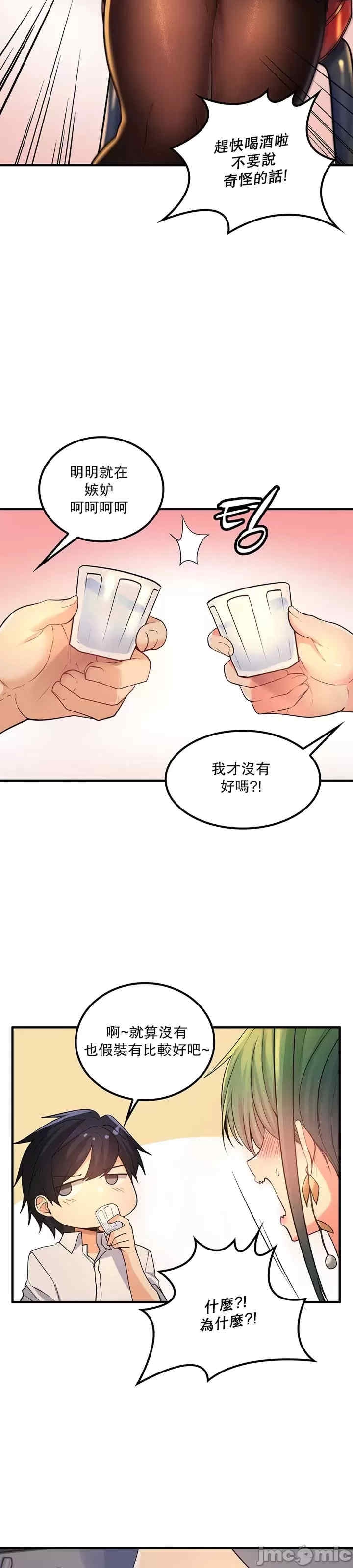 第23张