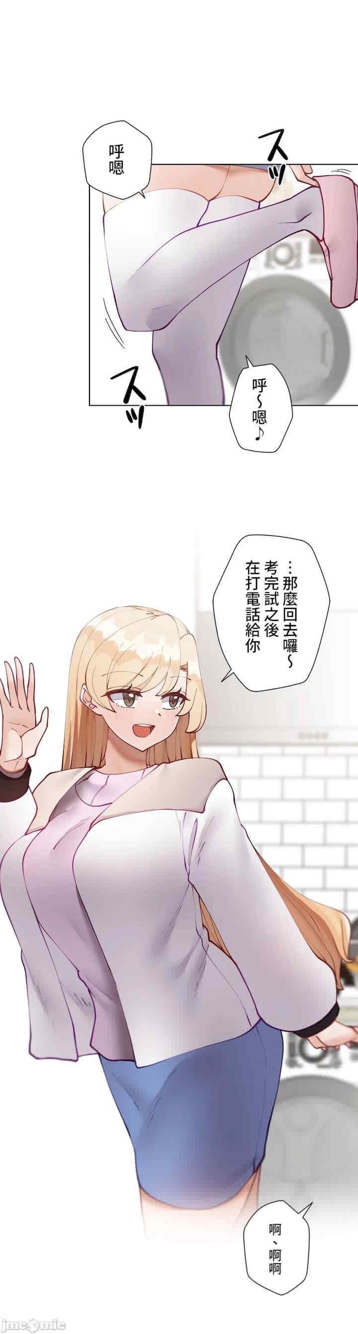 第43张