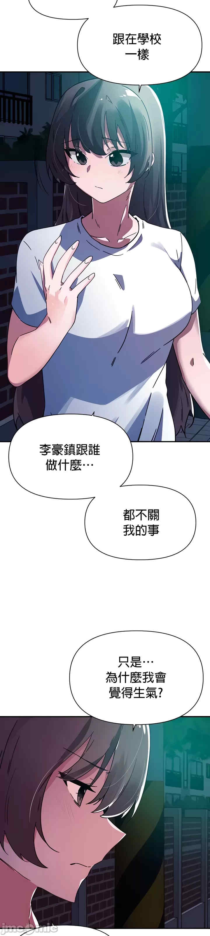 第37张
