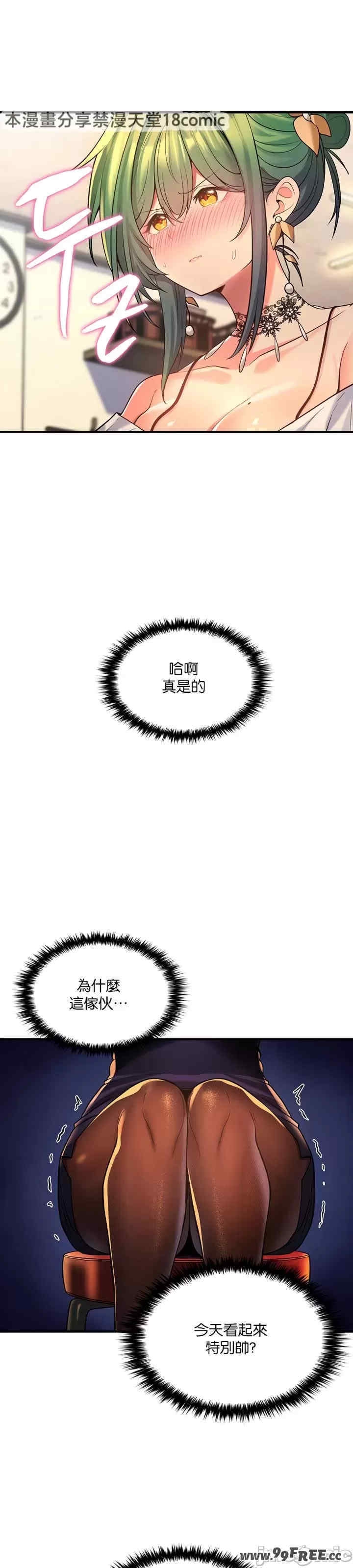 第25张