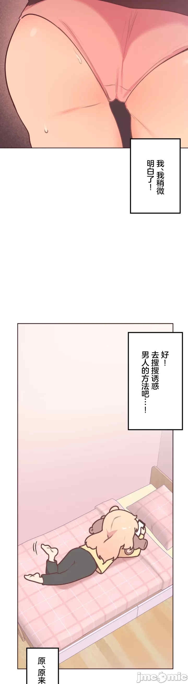 第27张